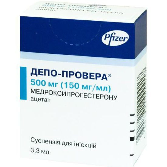 Депо-провера суспензія для ін‘єкцій 150 мг/мл флакон 3.3 мл №1
